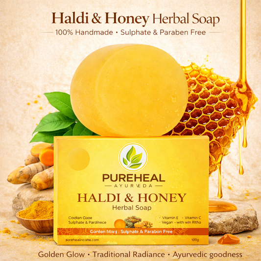 Haldi and Honey | 1 PCS