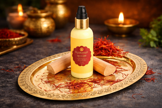 Kumkumadi Sunscreen Lotion